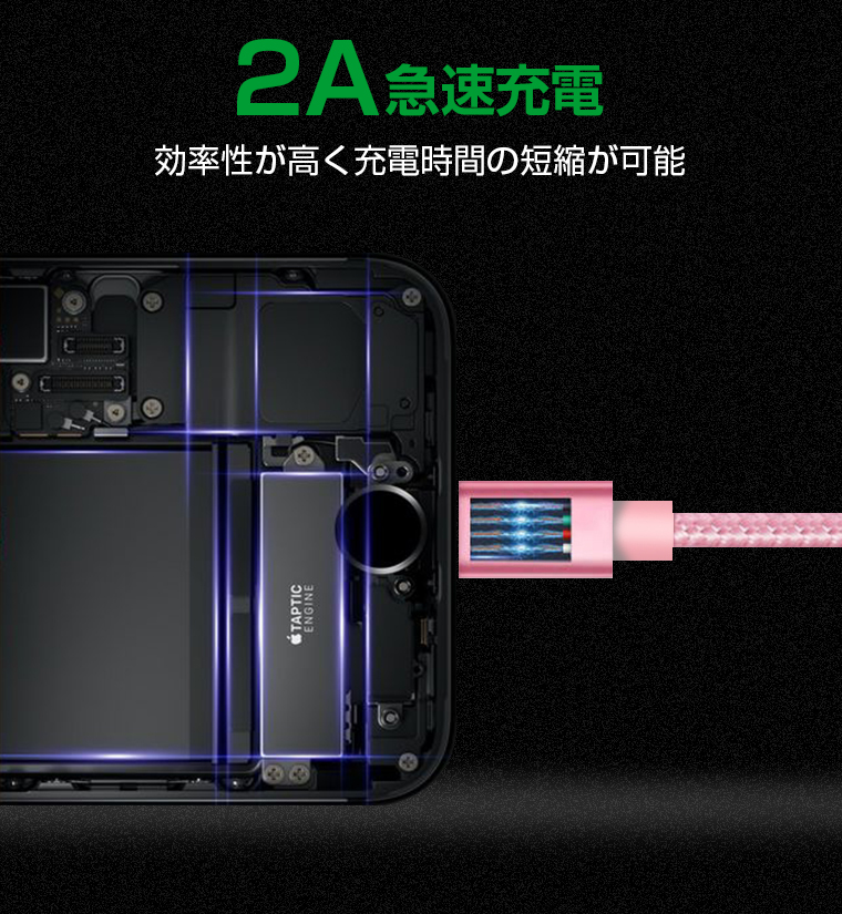 楽天市場】【お得な3本セット】iPhone 14 Plus 14 Pro Pro Max 充電