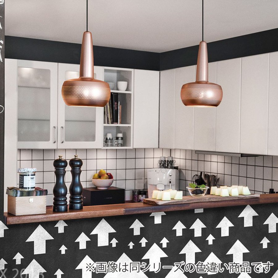 楽天市場】ペンダントライト UMAGE Clava 1灯 brushed brass V2