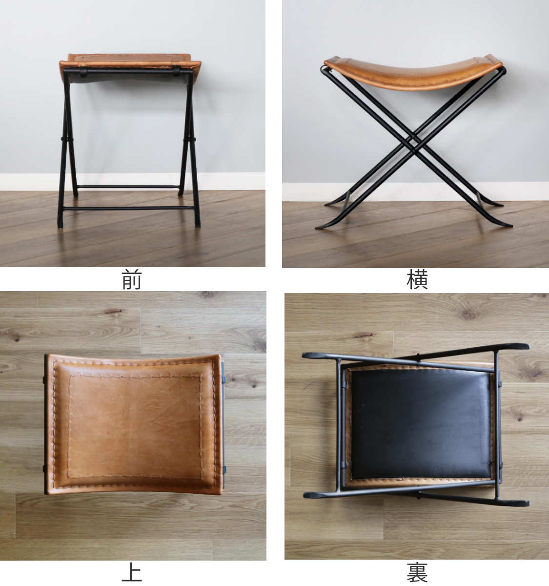 楽天市場】折りたたみ椅子 高さ44cm レザー アイアン アンティーク調