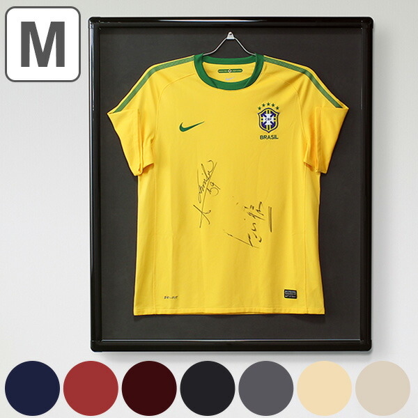 楽天市場】ユニフォーム 収納 ユニフォーム額 L201 フレーム ブラック