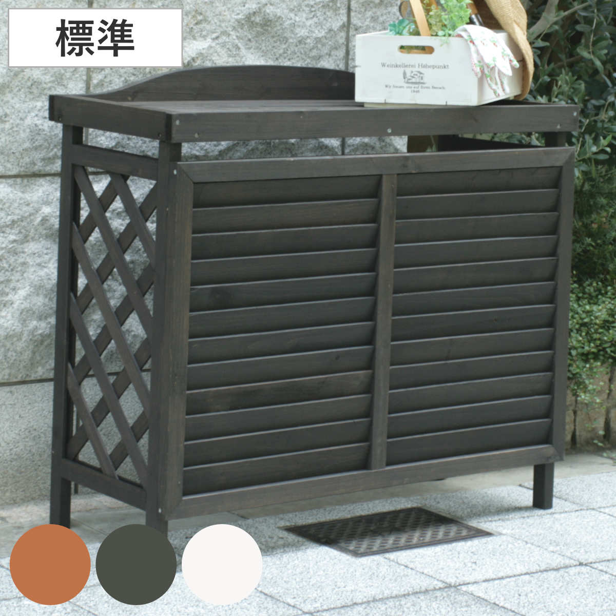 楽天市場】室外機カバー 逆ルーバー エアコンカバー 杉材 幅93cm