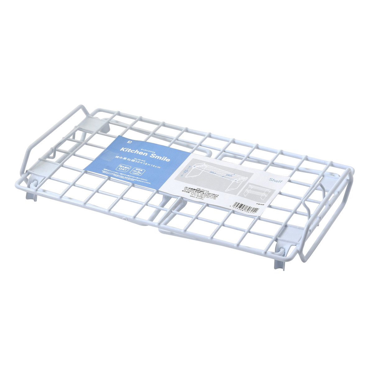 楽天市場】キッチン収納棚 キッチンスマイル 積み重ね棚 30×18×14cm