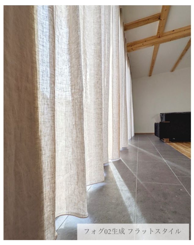 楽天市場】ナツソビク 麻のカーテン人気の麻アイテム20カラーズ