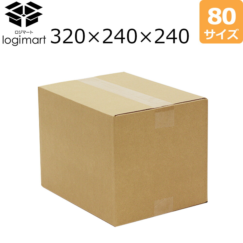 楽天市場】ノートパソコン用箱の通販