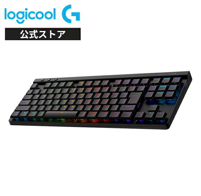 楽天市場】Logicool G G515 LIGHTSPEED ワイヤレス ゲーミング