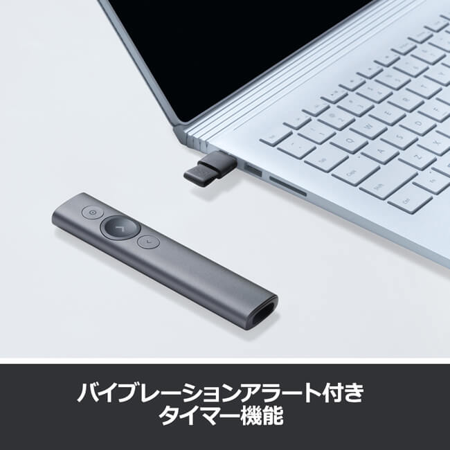 楽天市場】ロジクール ポインター R1000 オンライン会議にも使える