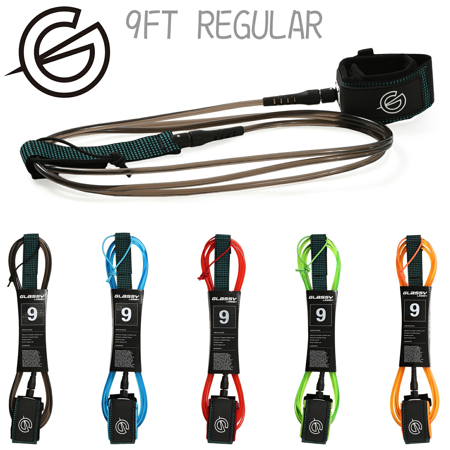 楽天市場】リーシュコード 9 9ft サーフィン リーシュ サーフボード