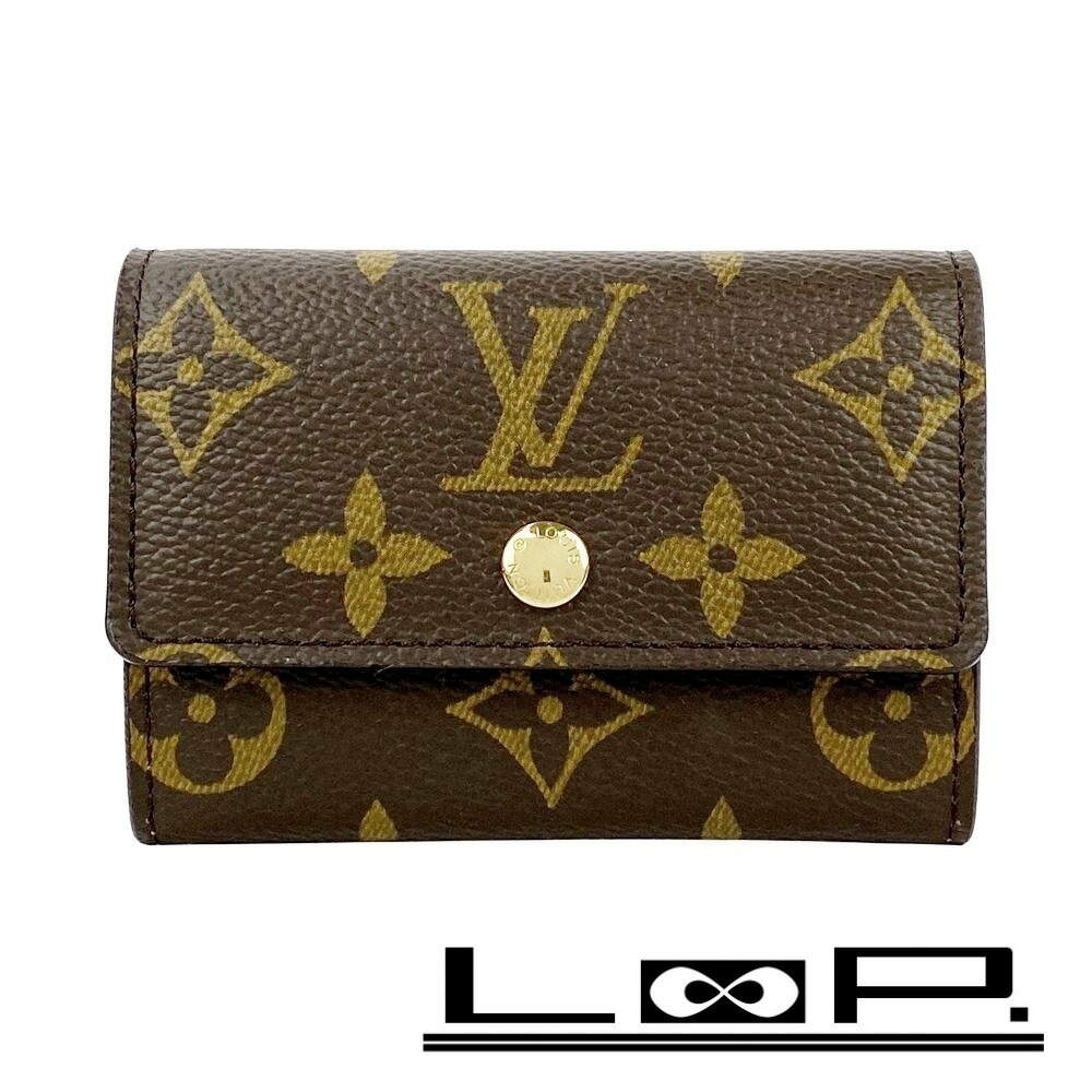 楽天市場】ルイヴィトン ポルトモネジュールの通販