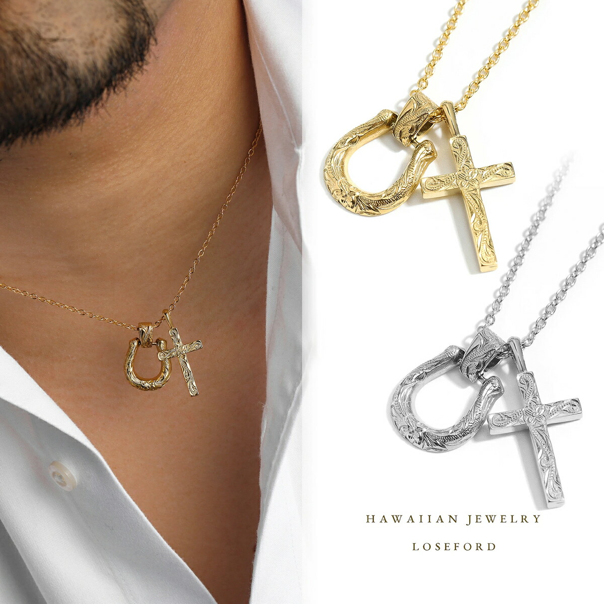 楽天市場】【LOSE FORD 公式】 馬蹄 十字架 ネックレス ハワイアン