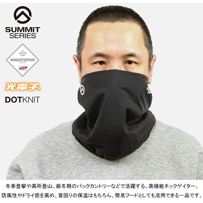 楽天市場】ザ・ノース・フェイス THE NORTH FACE NN72500 エクスペ