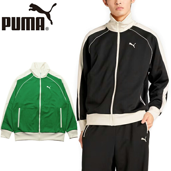 楽天市場】プーマ PUMA 631209 T7 トラックジャケット ジャパン T7