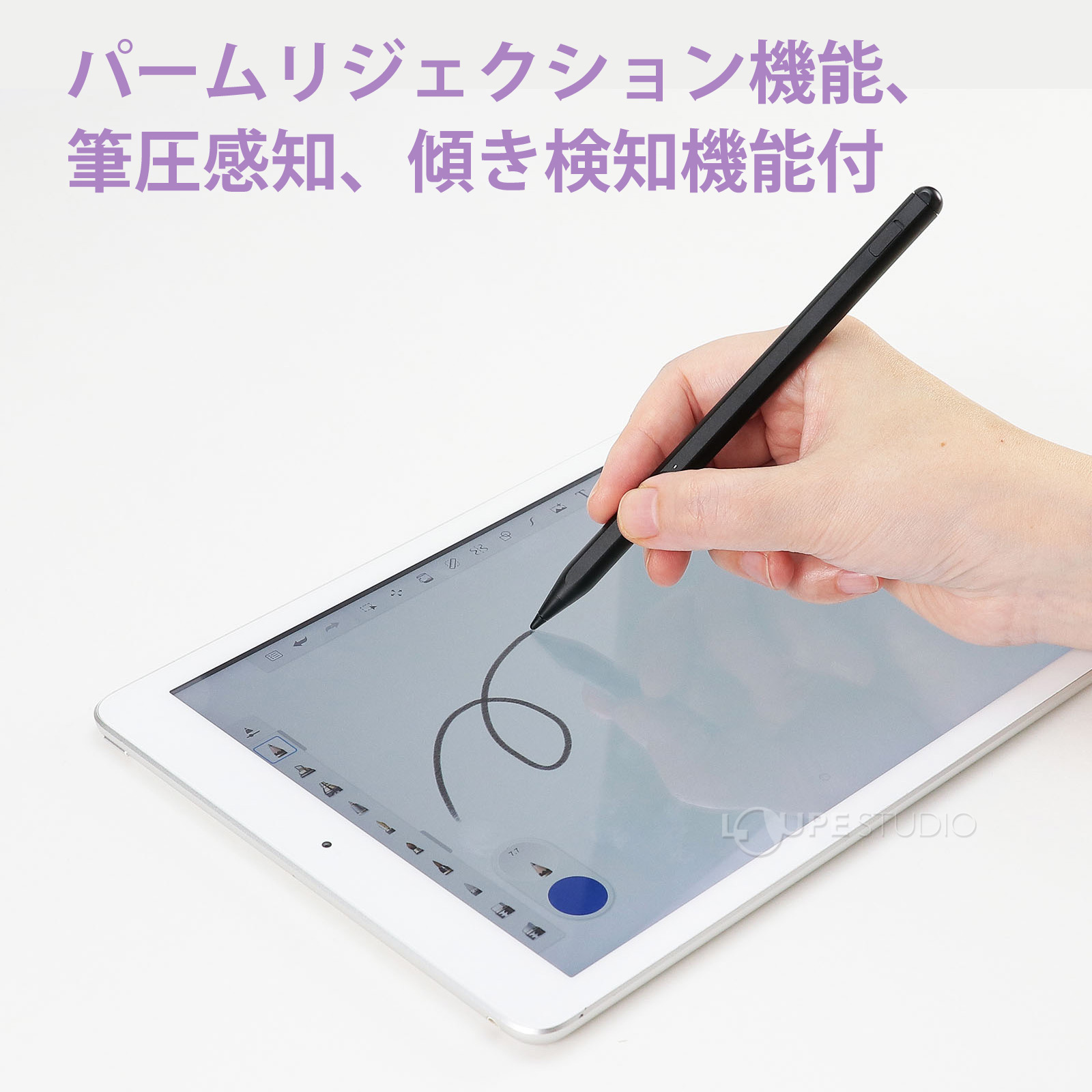 楽天市場】充電式 タッチペン スタイラスペン USI規格 Type-C