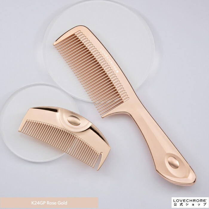 楽天市場】【公式】ラブクロム K24GPテツキ ローズ ゴールド 限定商品