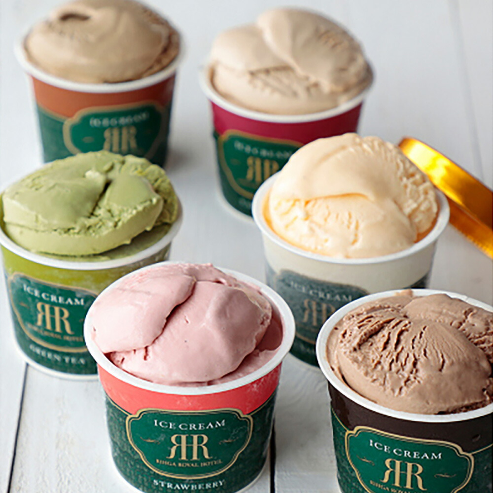 Ryals】 アールデコのアイスクリームセット 7本 サーバー Ryals