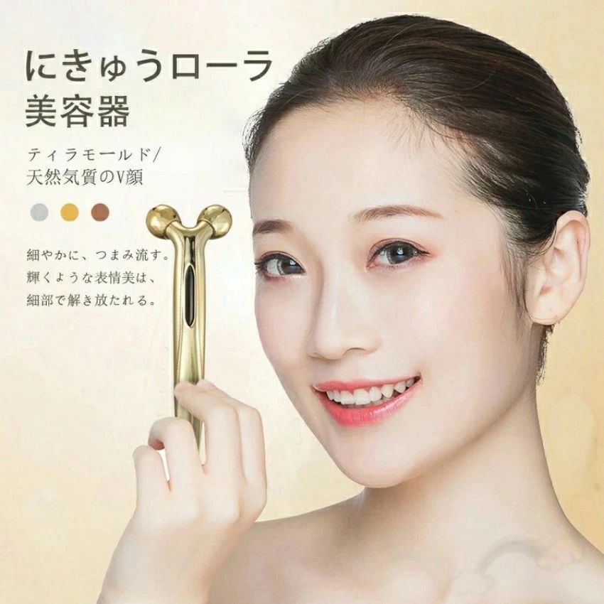 楽天市場】ReFa CARAT（美容・コスメ・香水）の通販