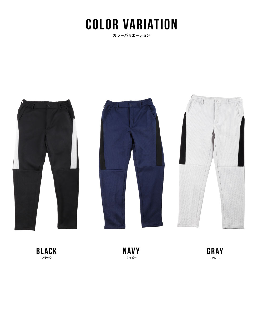 未使用】LEONARD SPORT イージーパンツ スポーツウェア ゴルフ 2026年