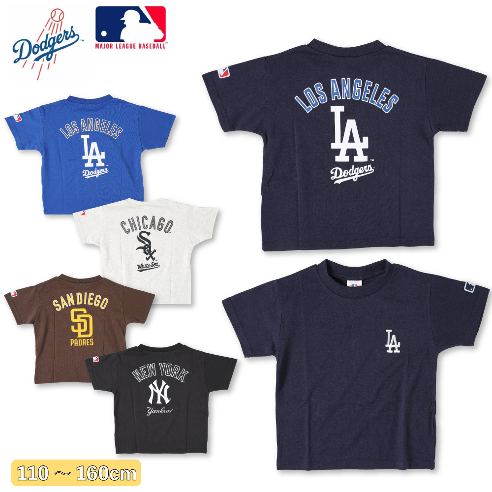 楽天市場】MLB Tシャツ 半袖 キッズ 子供 男の子 ドジャース 大谷翔平