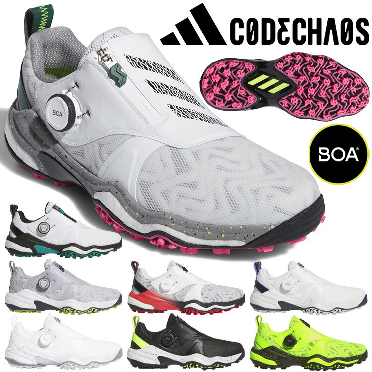 楽天市場】アディダス ゴルフ コードカオス 25 ボア Boa メンズ ゴルフ