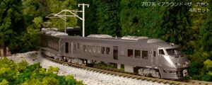最終価格 KATO 10-1541 787系<アラウンド・ザ・九州> 4両セット KATO鉄道模型オンラインショッピング 787系＜アラウンド・ザ・九州＞ 4