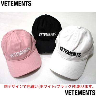 楽天市場】ヴェトモン VETEMENTS メンズ 帽子 キャップ ユニセックス可