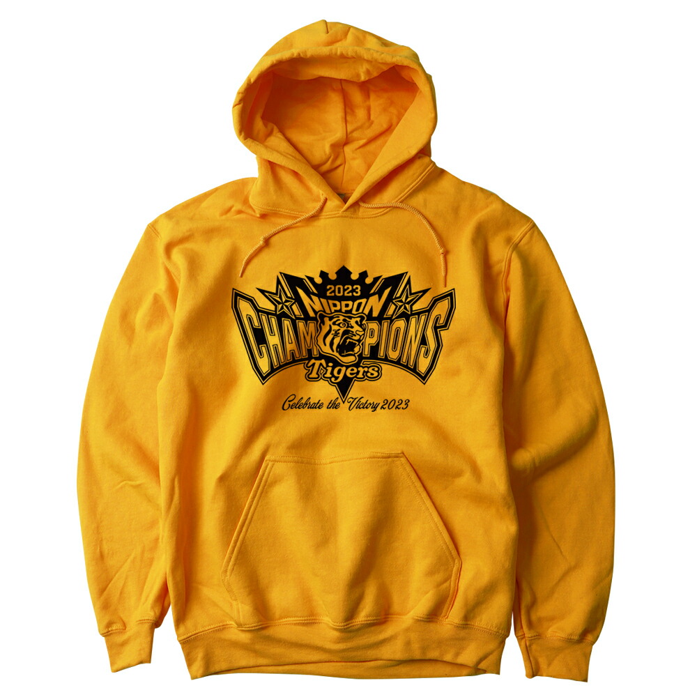 楽天市場】2023 阪神タイガース 日本シリーズ優勝記念 裏起毛プル