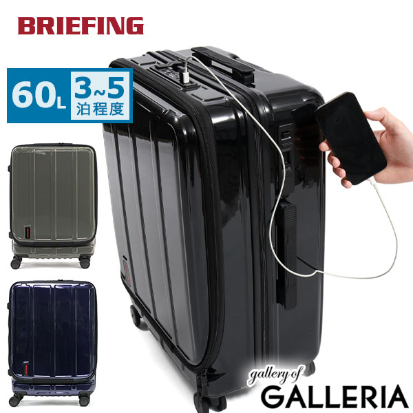 楽天市場】【最大37倍 2/25限定】 ノベルティ付 【日本正規品