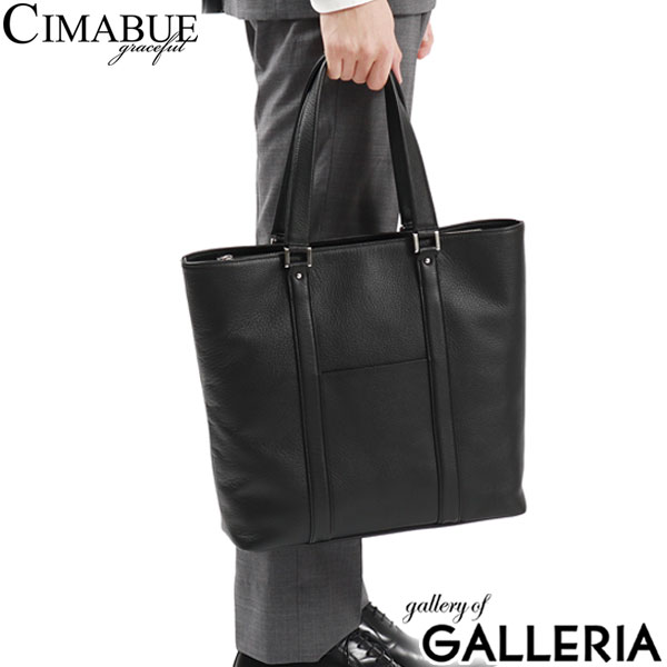 cim00016-czr01.jpg?fitin=720:720