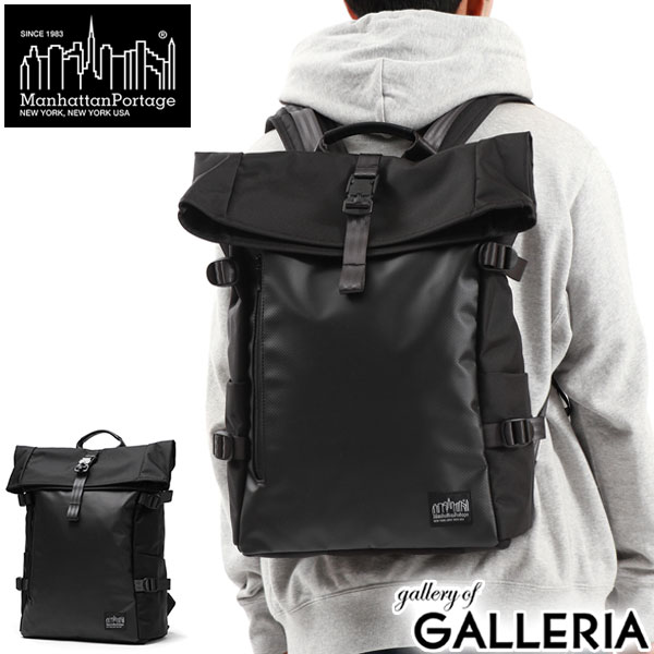 楽天市場】ノベルティ付 【日本正規品】 マンハッタンポーテージ