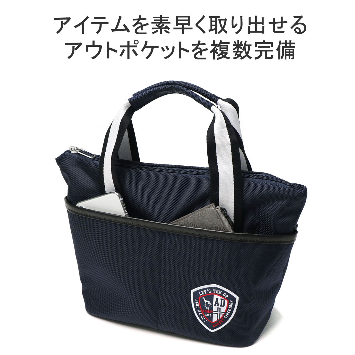 楽天市場】【最大37倍 2/25限定】 アダバット カートバッグ ゴルフ