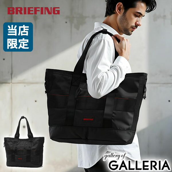 楽天市場】【最大46倍 2/25限定】 ノベルティ付 【当店限定モデル