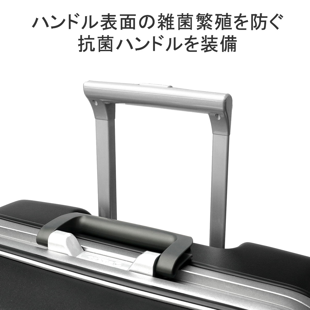 楽天市場】ノベルティ付 サンコー スーツケース Mサイズ sunco 軽量