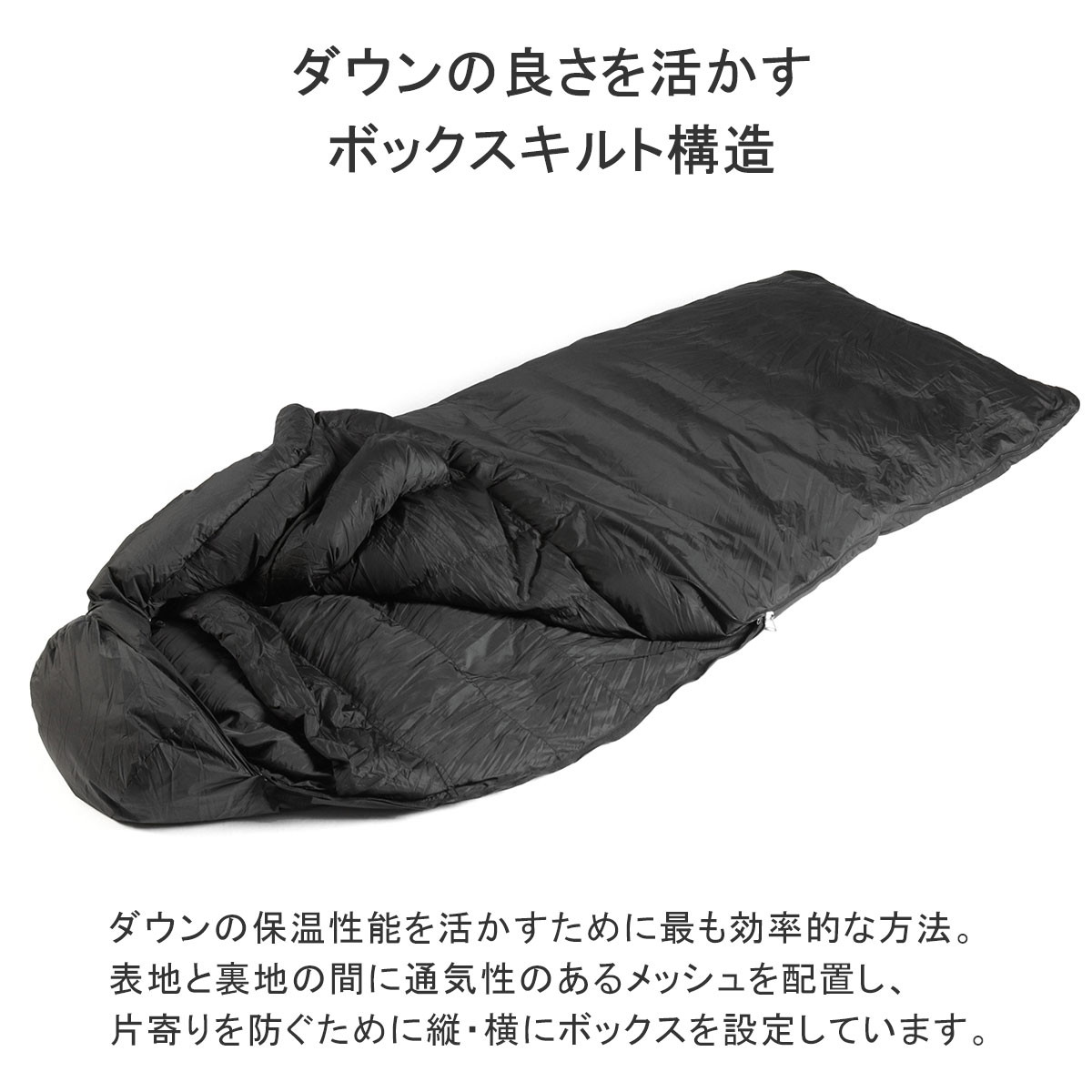 楽天市場】ナンガ シュラフ コンパクト ダウン NANGA 寝袋 アウトドア