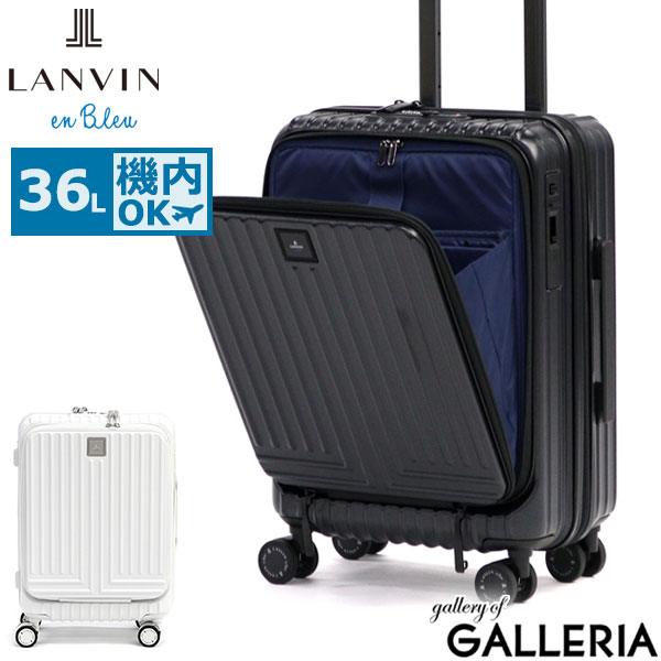 楽天市場】【最大46倍 2/25限定】 ノベルティ付 ランバン オン ブルー