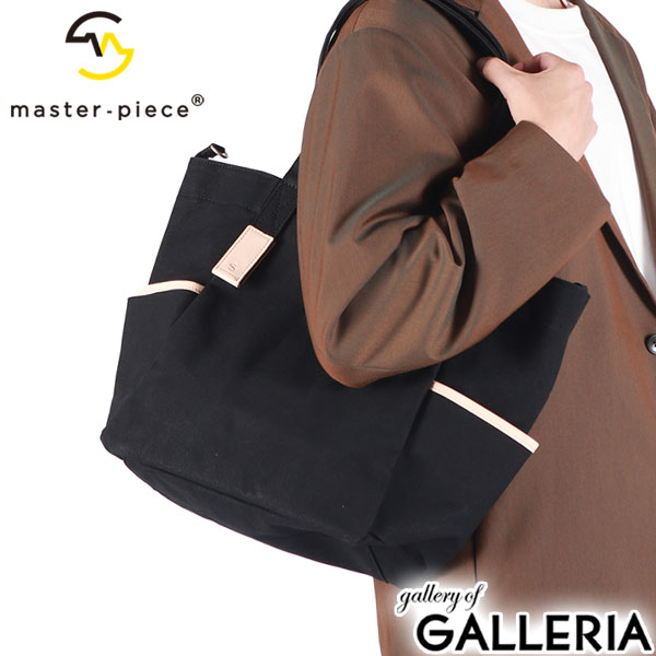 楽天市場】ノベルティ付 【正規取扱店】 マスターピース トートバッグ