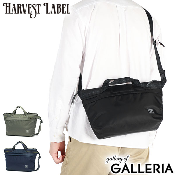 楽天市場】【最大46倍 2/25限定】 ハーヴェストレーベル ショルダー