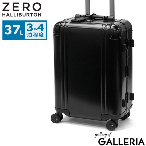 楽天市場】ノベルティ付 【正規品10年保証】 ゼロハリバートン スーツ