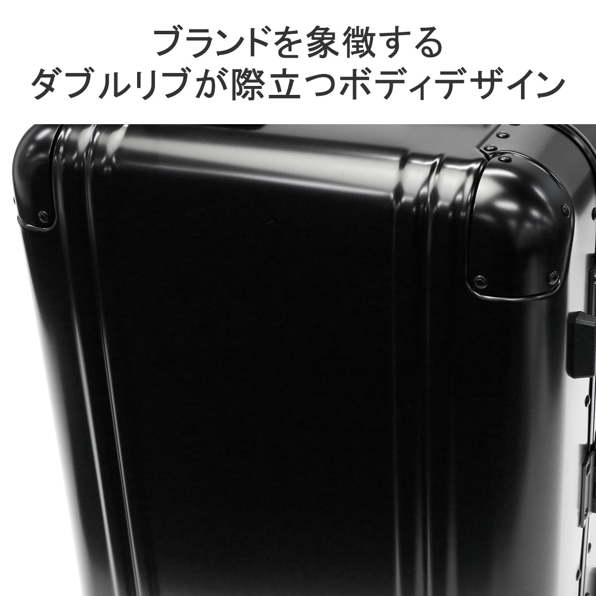 楽天市場】ノベルティ付 【正規品10年保証】 ゼロハリバートン スーツ