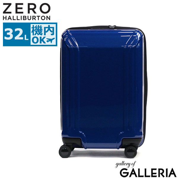 ゼロハリバートン ZERO HALLIBURTON 機内持ち込み 機内」の人気商品