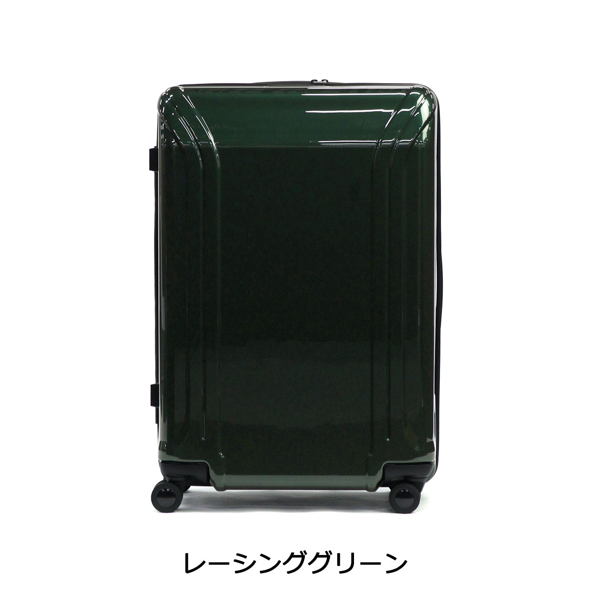 楽天市場】【最大42倍 2/25限定】【セール30%OFF】 ノベルティ付