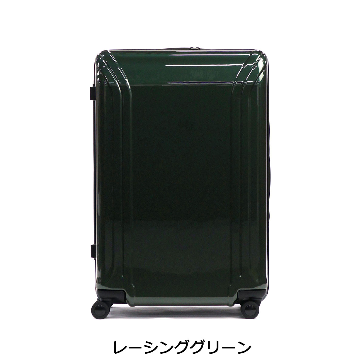 楽天市場】【セール30%OFF】 ノベルティ付 ゼロハリバートン スーツ