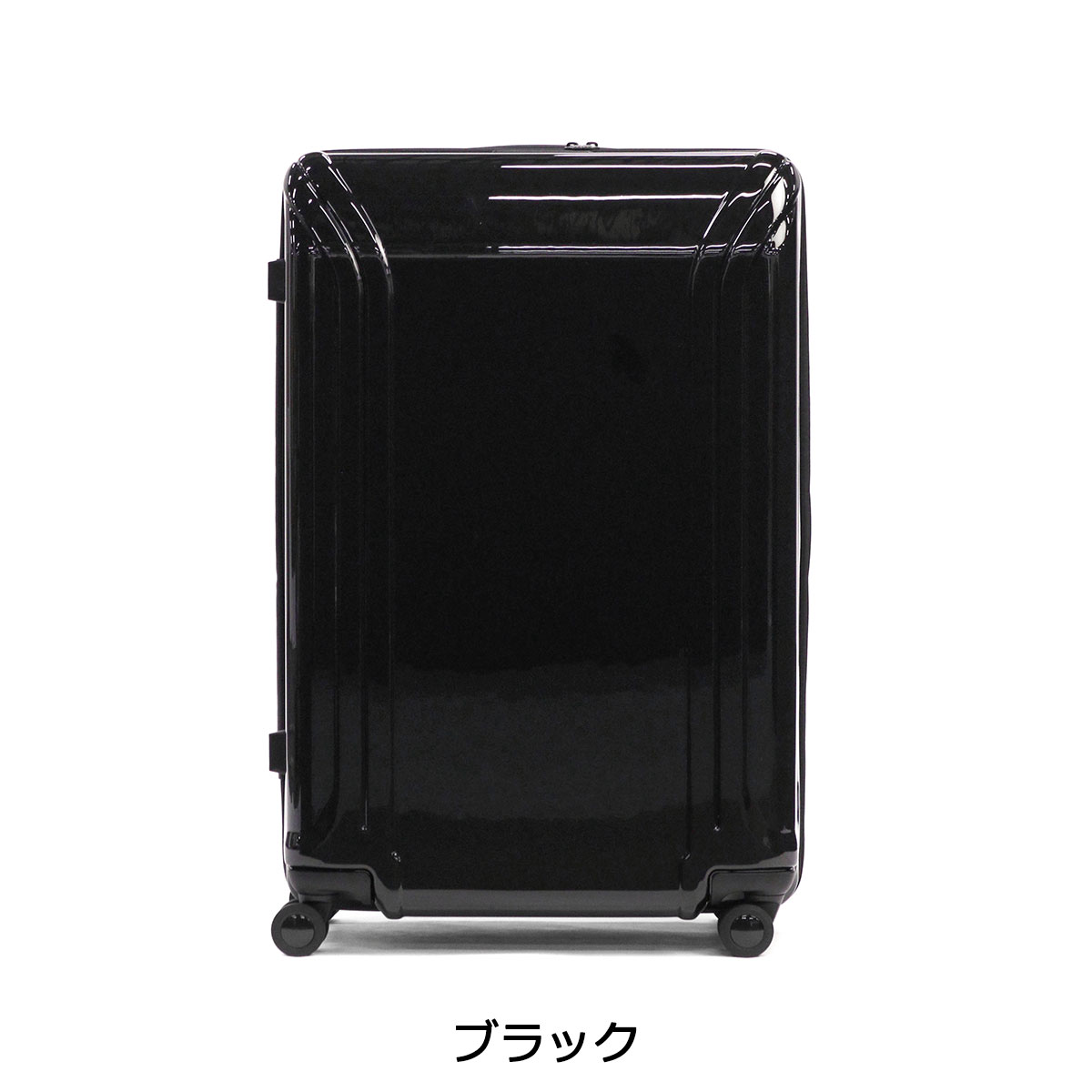 楽天市場】【セール30%OFF】 ノベルティ付 ゼロハリバートン スーツ