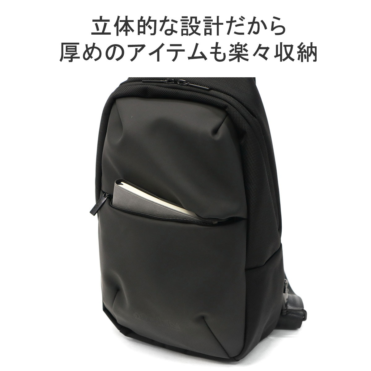 楽天市場】【最大46倍 2/25限定】 ノベルティ付 【日本正規品