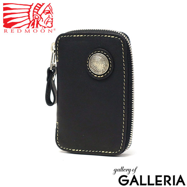 楽天市場】もれなくケアセット+Wノベルティ付 【正規取扱店】 レッド