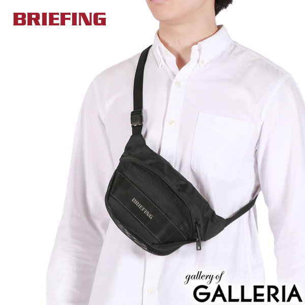楽天市場】【最大46倍 2/25限定】【日本正規品】 ブリーフィング
