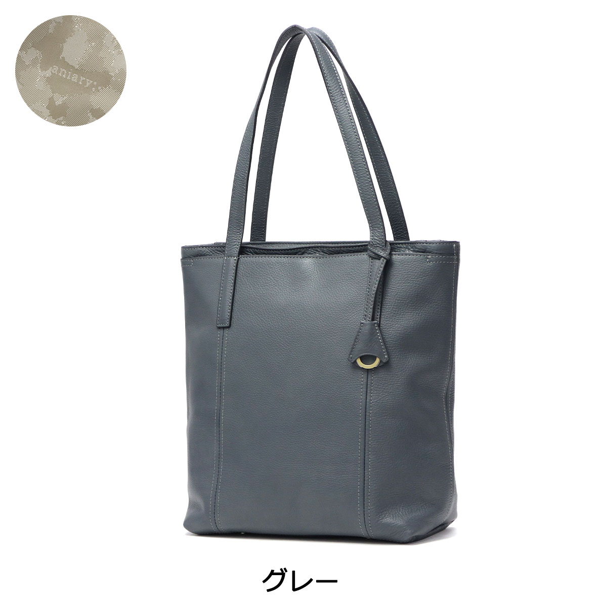 楽天市場】【最大46倍 2/25限定】 ノベルティ付 【正規取扱店