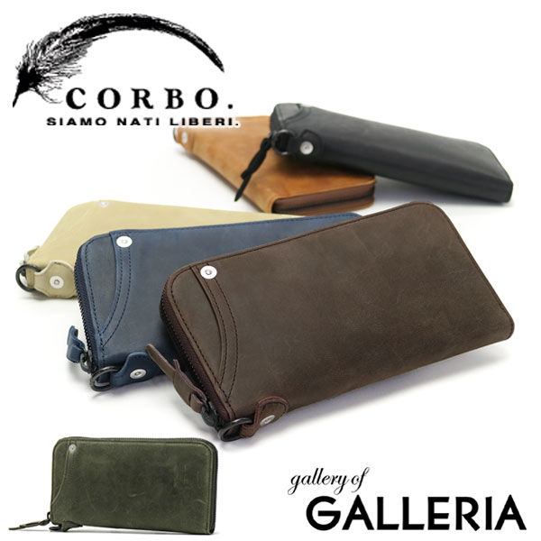 楽天市場】Wノベルティ付 コルボ 長財布 メンズ レディース CORBO 本革