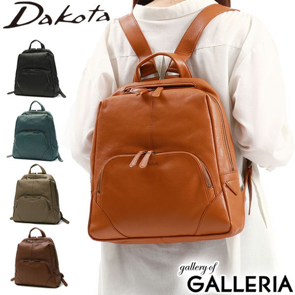楽天市場】ダコタ限定革小物+選べるノベルティ ダコタ リュック