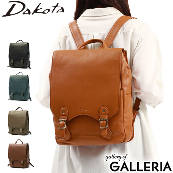 楽天市場】ダコタ限定革小物+選べるノベルティ ダコタ リュック