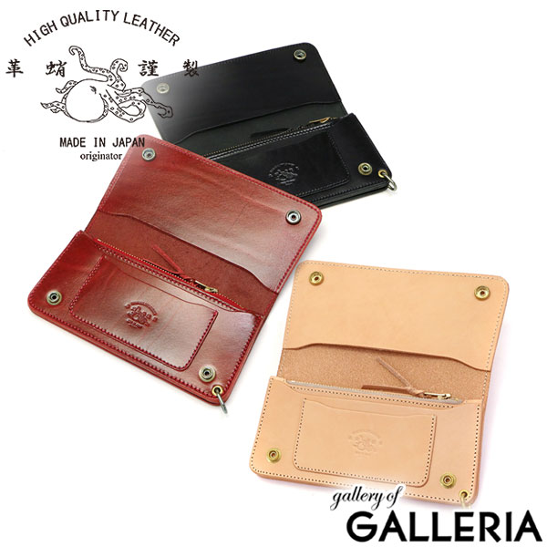 楽天市場】ノベルティ付 革蛸オリジネーター 長財布 革蛸 革蛸謹製