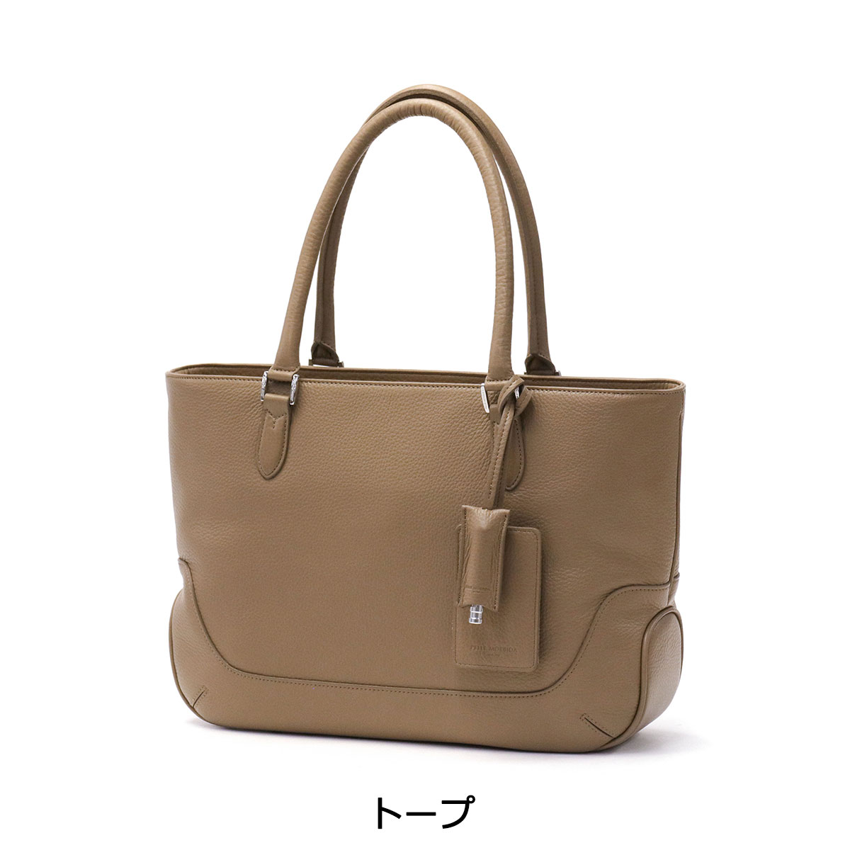 楽天市場】もれなくケアセット＋選べるノベルティ ペッレモルビダ